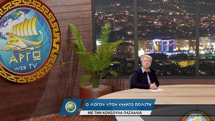 ΓΕΩΡΓΙΟΣ ΠΟΛΥΜΕΡΗΣ  ΟΙ ΜΠΑΤΑΡΙΕΣ ΗΛΕΚΤΡΙΚΩΝ ΟΧΗΜΑΤΩΝ ΔΕΝ ΑΝΑΚΥΚΛΩΝΟΝΤΑΙ_2022 12 05_03 31 42_1_857