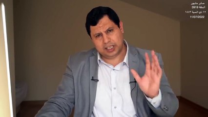 جو بايدن يكتب: أسباب زيارتي للسعودية