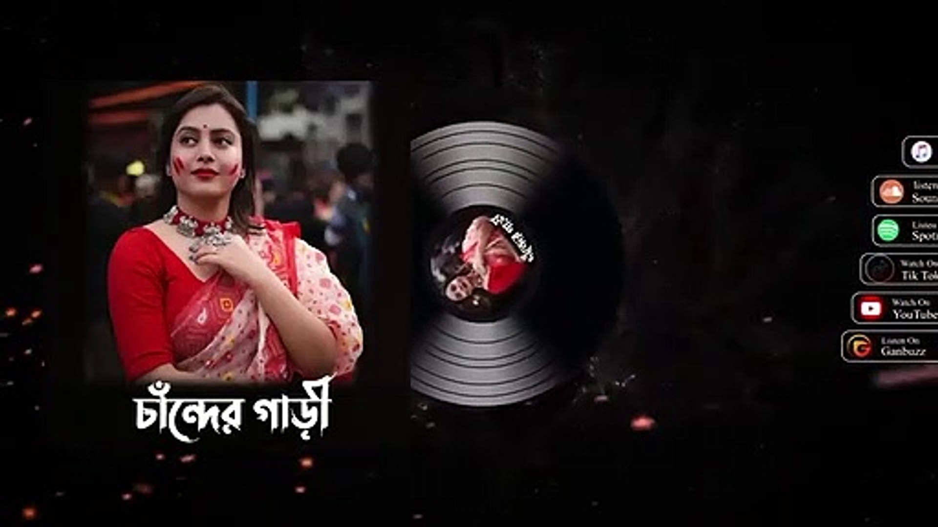 ⁣Chander Gari _ Bangla Folk Song _ Remo Biplob _ Krishnapaksha _ Tuhin Kanti Das(480P)
