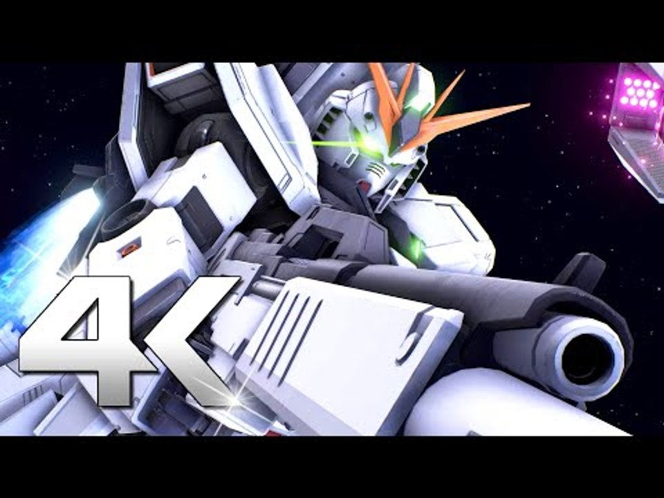 GUNDAM EVOLUTION : Trailer Final 4K