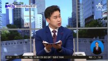 ‘녹취록 제출’ 파악 경위…‘정진상 → 김만배→남욱’?
