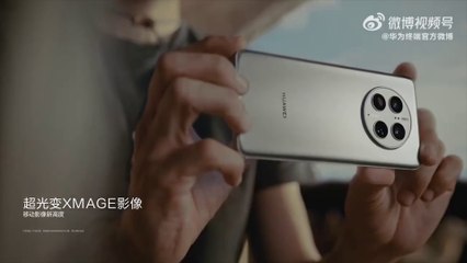 publi de Huawei - 051222