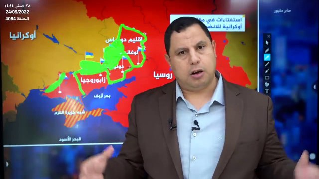 بوتين قرر قصف أوكرانيا الأسلحة النووية.. في هذا التوقيت