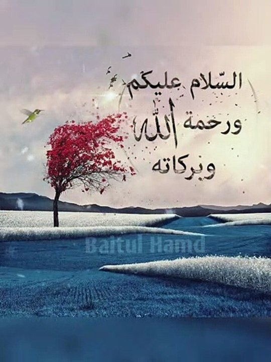 As Salaam Alaikum Video With Best Zikr