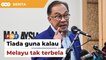 Jeritlah sekuat mana Melayu, Islam, jika nasib mereka tak terbela tak ada makna, tegas Anwar