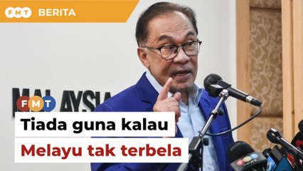 Jeritlah sekuat mana Melayu, Islam, jika nasib mereka tak terbela tak ada makna, tegas Anwar