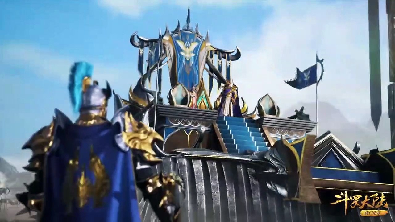 ตำนานจอมยุทธ์ภูตถังซาน ตอนที่ 233 พากย์ไทย