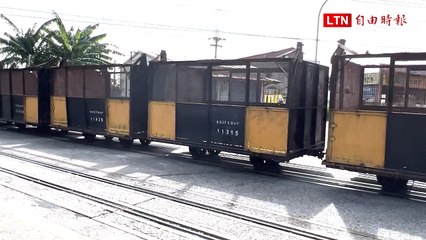 虎尾糖廠新季開工！全台唯一運甘蔗小火車重返街頭🚂