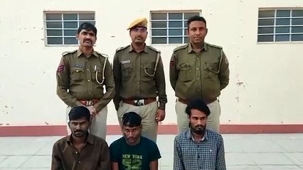 किसान से यूरिया थैले एवं रुपए लूटने वालों को पुलिस ने पकड़ा