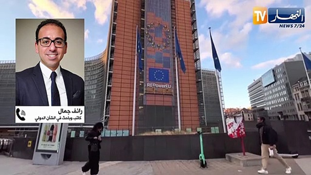 طاقة: بعد سريان العقوبات على النفط الروسي.. موسكو تضع أوروبا في وضع حرج