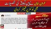 Imran Khan says ‘NRO-II is more shameful than NRO-I’