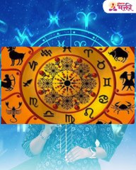 समोरच्याला प्रभावित करतात 'या' पाच राशी