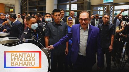 Kerajaan Perpaduan | Anwar mulakan tugas sebagai Menteri Kewangan
