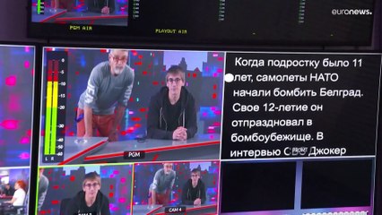 Латвия аннулировала лицензию "Дождя"