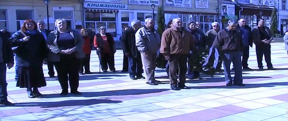 Ден на Обединение на Тракия