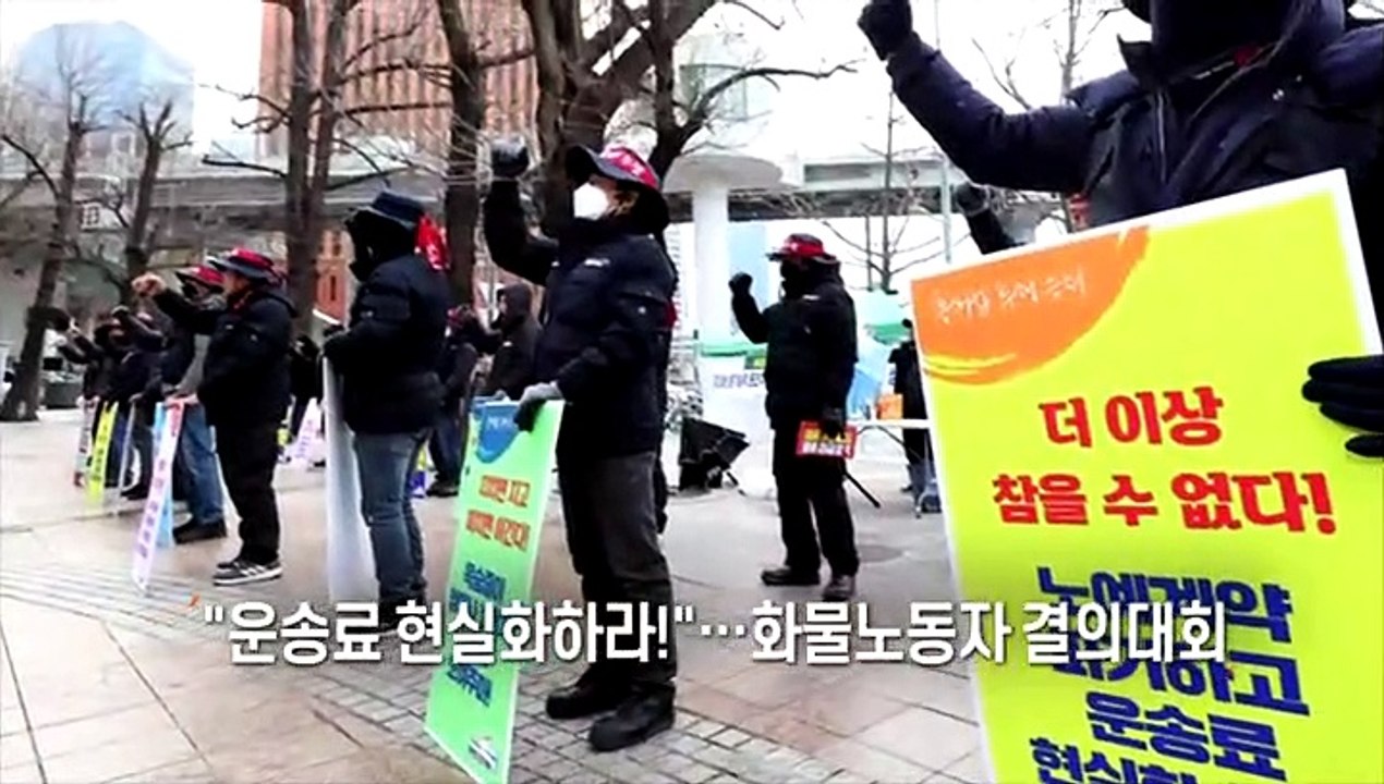 [사진구성] 겨울왕국으로 변한 화성행궁 外
