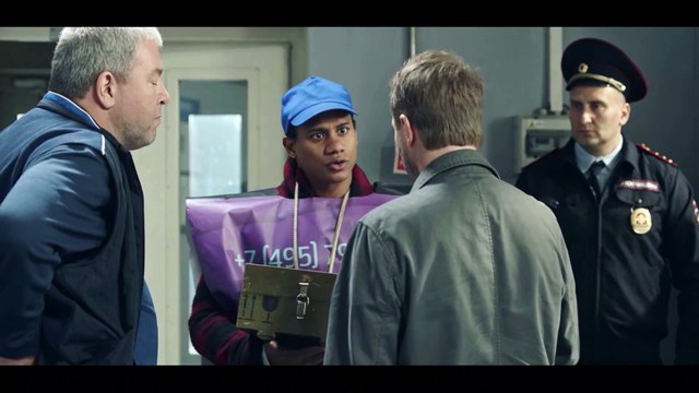 Пробуждение - 4 серия (2021)