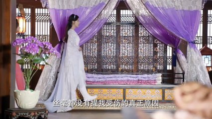 ធ្នូទេពទេវតាចម្បាំង ភាគ11