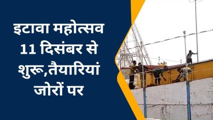 इटावा: महोत्सव में आकर्षण का केंद्र बनेगा डबल डेकर कुआं,पुरुषों के साथ महिला दौड़ाएंगी गाड़ी