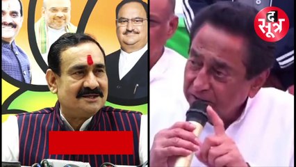 नरोत्तम मिश्रा का बयान- राहुल से शास्त्रार्थ करना मतलब छठीं कक्षा के स्टूडेंट से 39 का पहाड़ा पूछना