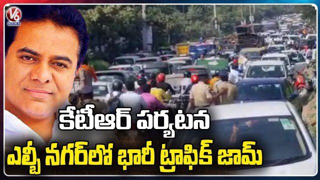 Minister KTR Tour Creates Heavy Traffic Jam In LB Nagar | V6 News