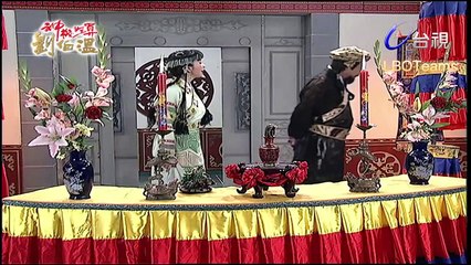 Thần Cơ Diệu Toán Lưu Bá Ôn Phần 7 Hoàng Thành Long Hổ Đấu Tập 127 Bản Đẹp