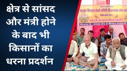 अंता: सांसद और मंत्री भी नहीं सुलझा पा रहे किसानों की समस्या!, किसान धरने को मजबूर