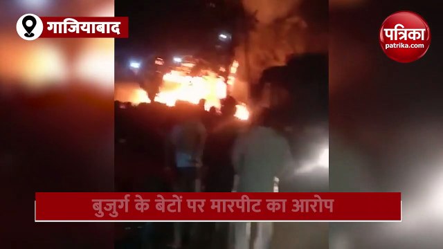 शार्ट सर्किट से लगी आग, तीन दुकान और एक मकान हुए खाक