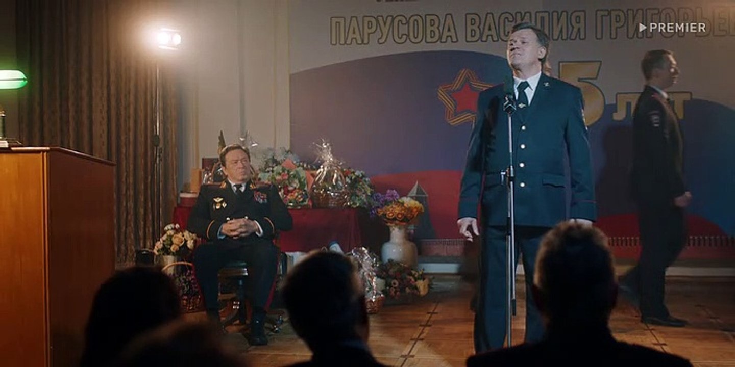 Я слежу за тобой - 3 серия