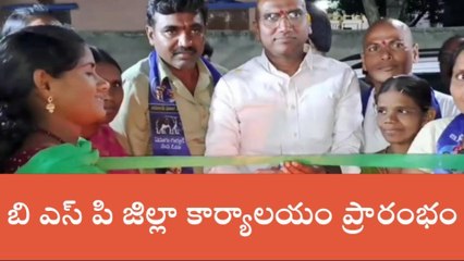 సూర్యాపేట: బీఎస్పీ అధికారంలోకి రావడం ఖాయం