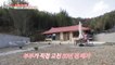 [HOT] a stylish house that was repaired by the couple themselves, 생방송 오늘 저녁 221206