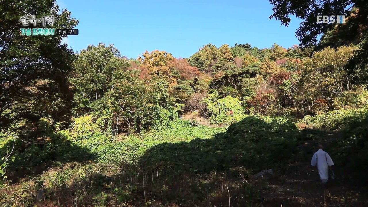 한국기행 - Korea travel_가을 뜨락에서 2부- 행복을 나누는 산사_#002