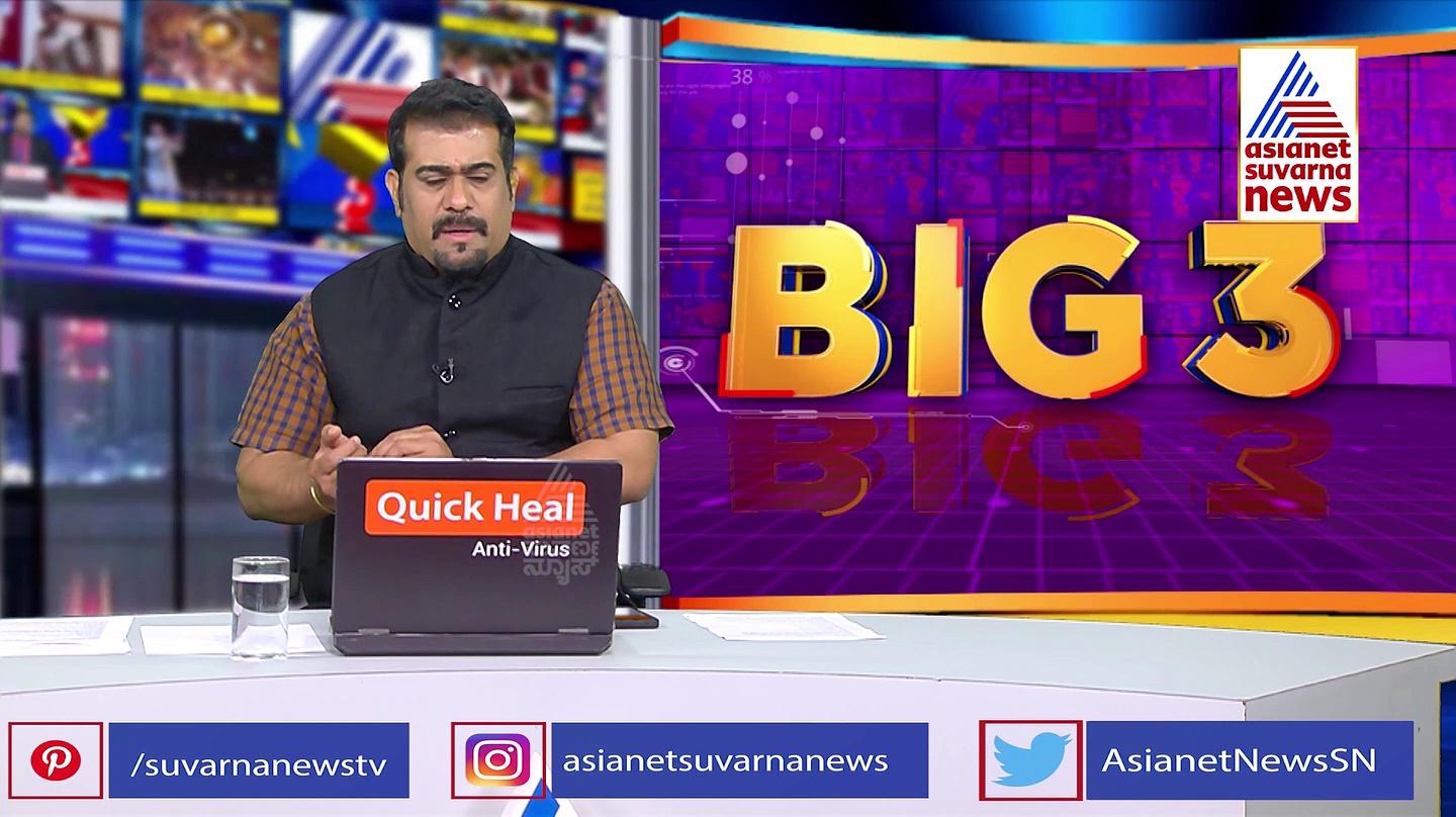  BIG 3: ಹರಿಹರದಲ್ಲಿ ಮಣ್ಣು ಮಾಫಿಯಾ: ಕಾನೂನು ಕ್ರಮ ಯಾವಾಗ?