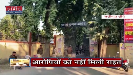 Télécharger la video: Uttar Pradesh : Lakhimpur Kheri हिंसा मामले में सभी आरोपियों की डिस्चार्ज अर्जी हुई खारिज | UP News |