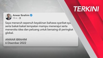 [TERKINI] Perdana Menteri sambut baik perjanjian PETRONAS dan ADNOC