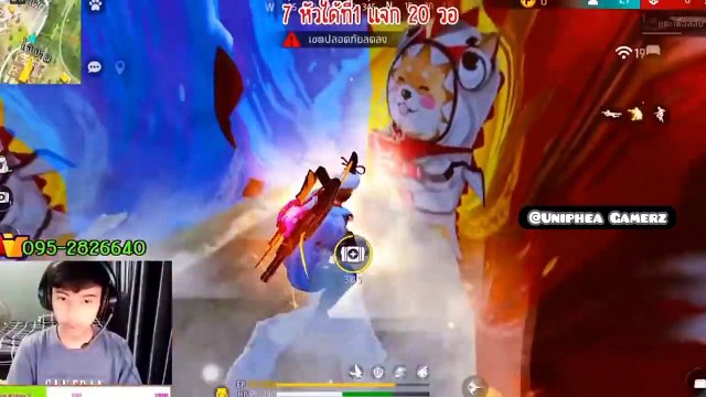 What if India unban FreeFireक्या होगा अगर FreeFire unban हो जाए Will esports grow in India ? #1