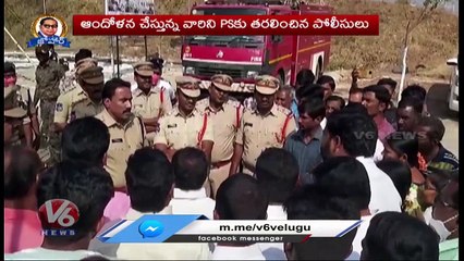 Public Serious On Singareni Officials For  Taking Public opinion Without Intimation _ Kasipet _ V6