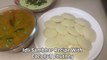 Idli Sambhar Recipe With Coconut Chutney | Idli Sambhar Nariyal Chutney | Sabse Aasan Tarika |
