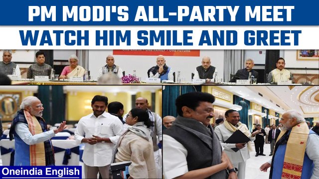 PM Modi urges political parties to make India’s G-20 presidency a big success | Oneindia News *News