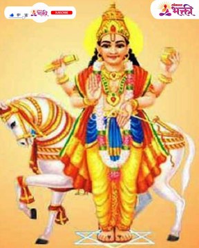 २९ डिसेंबरपासून ‘या’ ३ राशी होऊ शकतात श्रीमंत...