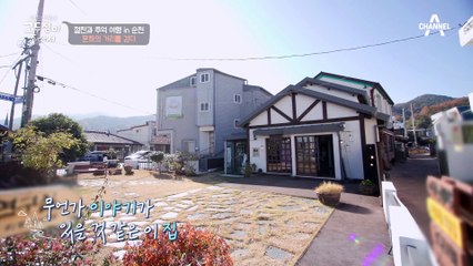 순천 문화의 거리에서 모녀 케미 뽐내는 ♥고두심과 오현경♥