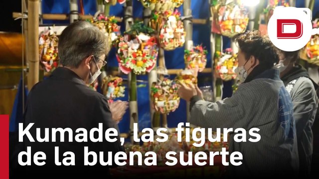 Kumade, las figuras tradicionales de la buena suerte en Japón