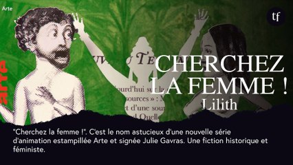 Cette série d'animation cherche les femmes dans l'Histoire (et c'est génial)