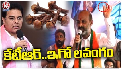 BJP Chief Bandi Sanjay Satirical Comments On Minister KTR _ V6 News