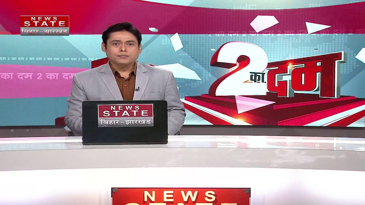 Jharkhand Breaking : Sahibganj में पुलिस मुख्यालय ने SP को भेजा नोटिस | Sahibganj News |