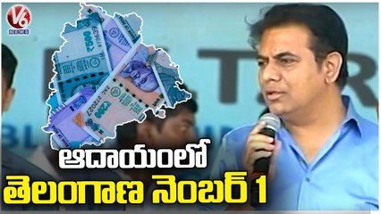 Minister KTR Full Speech _ Inauguration Of Modern Crematorium For Three Religions _ V6 News