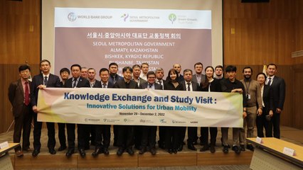서울 교통정책 체험한 중앙아 5개국 "도심 자율주행 인상적" / YTN