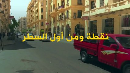 ارتباك غير مسبوق في سوق الصرف المصرية.. ما هي الأسباب؟