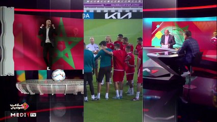 "أسود الأطلس" يطمحون لمجد مونديالي جديد أمام إسبانيا - 05/12/2022