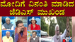 JDS Leader Devaraj Requests BJP To Resolve Krishna Water Dispute | Public TV